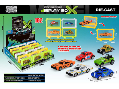 <img src='photo/I/JI071285.jpg'width='400' height='300'>