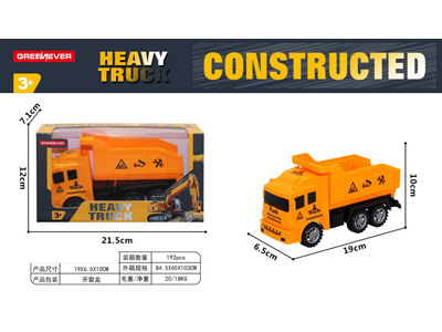 <img src='photo/I/JI071328.jpg'width='400' height='300'>