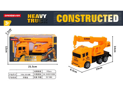 <img src='photo/I/JI071329.jpg'width='400' height='300'>