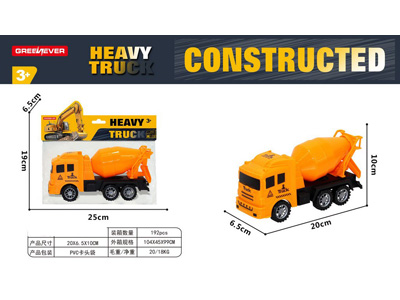 <img src='photo/I/JI071334.jpg'width='400' height='300'>