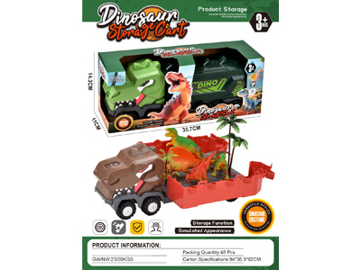 <img src='photo/I/JI071393.jpg'width='400' height='300'>