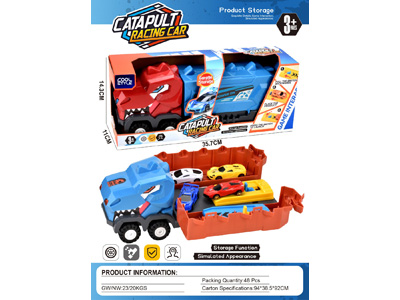 <img src='photo/I/JI071395.jpg'width='400' height='300'>