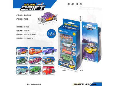 <img src='photo/I/JI071841.jpg'width='400' height='300'>