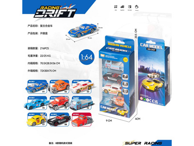 <img src='photo/I/JI071845.jpg'width='400' height='300'>