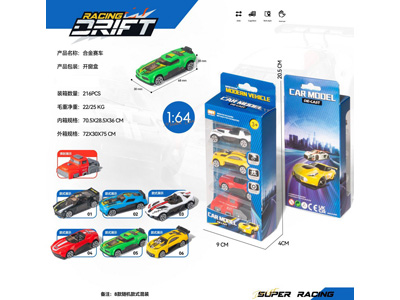 <img src='photo/I/JI071850.jpg'width='400' height='300'>