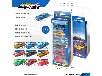 <img src='photo/I/JI071852.jpg'width='400' height='300'>