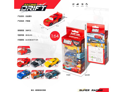 <img src='photo/I/JI071858.jpg'width='400' height='300'>