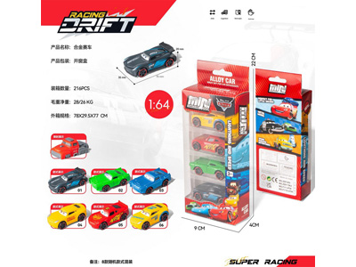 <img src='photo/I/JI071863.jpg'width='400' height='300'>