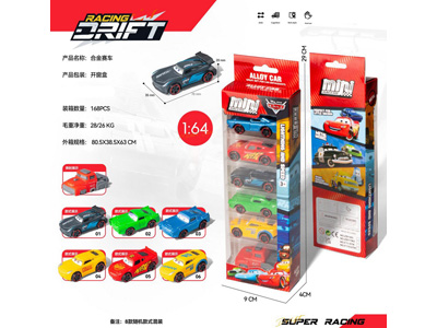 <img src='photo/I/JI071865.jpg'width='400' height='300'>