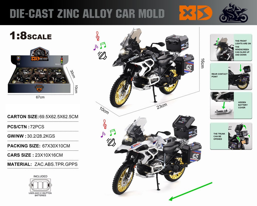 <img src='photo/I/JI071868.jpg'width='400' height='300'>