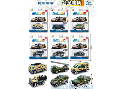 <img src='photo/I/JI071896.jpg'width='400' height='300'>