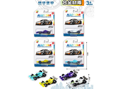 <img src='photo/I/JI071903.jpg'width='400' height='300'>