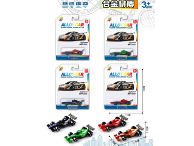 <img src='photo/I/JI071904.jpg'width='400' height='300'>