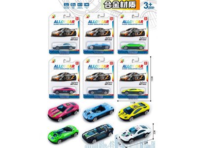 <img src='photo/I/JI071906.jpg'width='400' height='300'>