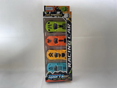 <img src='photo/I/JI071924.jpg'width='400' height='300'>