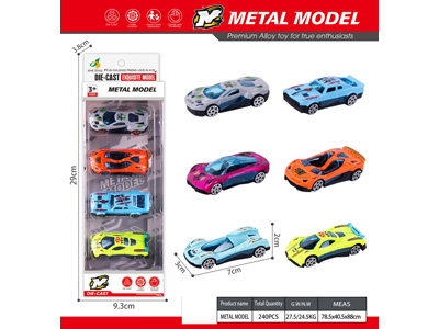 <img src='photo/I/JI071939.jpg'width='400' height='300'>