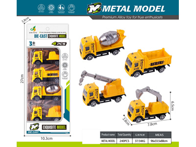 <img src='photo/I/JI071949.jpg'width='400' height='300'>