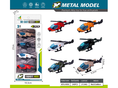 <img src='photo/I/JI071956.jpg'width='400' height='300'>