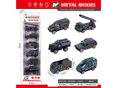 <img src='photo/I/JI071962.jpg'width='400' height='300'>