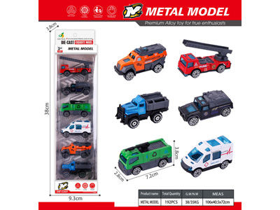 <img src='photo/I/JI071964.jpg'width='400' height='300'>