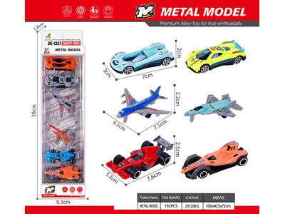 <img src='photo/I/JI071978.jpg'width='400' height='300'>