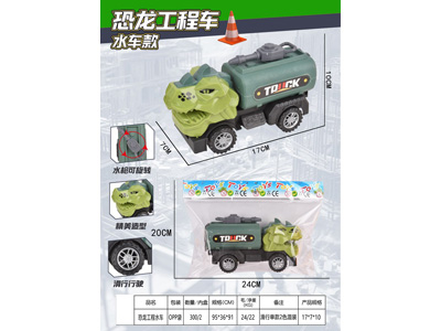 <img src='photo/I/JI071985.jpg'width='400' height='300'>