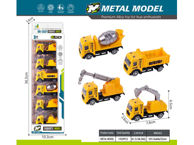 <img src='photo/I/JI071988.jpg'width='400' height='300'>