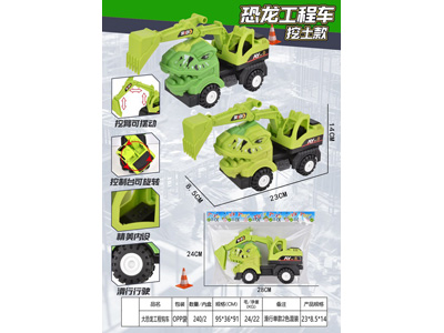 <img src='photo/I/JI071989.jpg'width='400' height='300'>