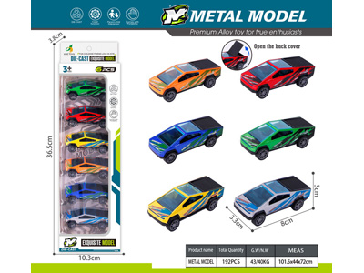 <img src='photo/I/JI071993.jpg'width='400' height='300'>