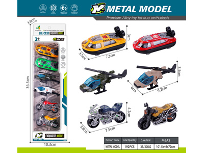 <img src='photo/I/JI071998.jpg'width='400' height='300'>