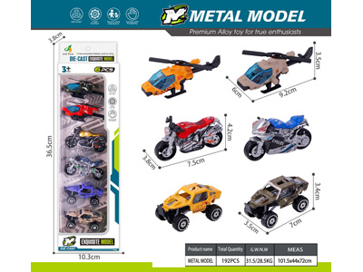 <img src='photo/I/JI071999.jpg'width='400' height='300'>