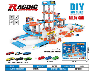 <img src='photo/I/JI072172.jpg'width='400' height='300'>