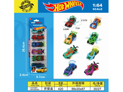 <img src='photo/I/JI072401.jpg'width='400' height='300'>