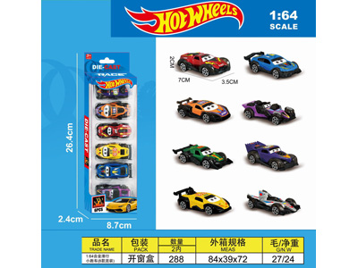 <img src='photo/I/JI072406.JPG'width='400' height='300'>