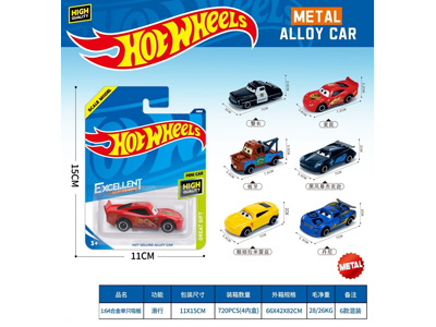 <img src='photo/I/JI072413.jpg'width='400' height='300'>