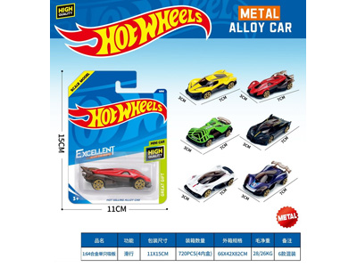 <img src='photo/I/JI072418.jpg'width='400' height='300'>