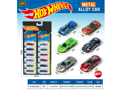 <img src='photo/I/JI072457.jpg'width='400' height='300'>