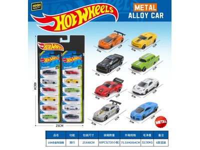 <img src='photo/I/JI072459.jpg'width='400' height='300'>