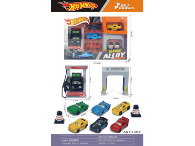 <img src='photo/I/JI072865.jpg'width='400' height='300'>