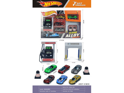 <img src='photo/I/JI072868.jpg'width='400' height='300'>