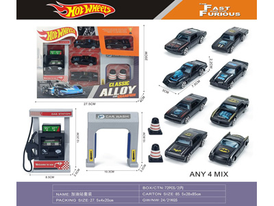 <img src='photo/I/JI072872.jpg'width='400' height='300'>