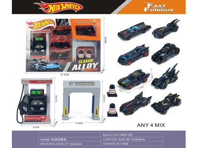 <img src='photo/I/JI072873.jpg'width='400' height='300'>