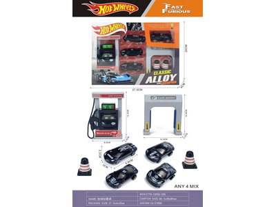 <img src='photo/I/JI072875.jpg'width='400' height='300'>