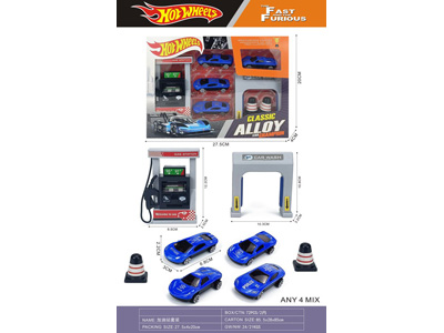 <img src='photo/I/JI072876.jpg'width='400' height='300'>