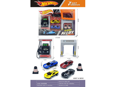 <img src='photo/I/JI072879.jpg'width='400' height='300'>