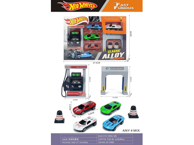 <img src='photo/I/JI072880.jpg'width='400' height='300'>