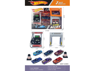 <img src='photo/I/JI072890.jpg'width='400' height='300'>