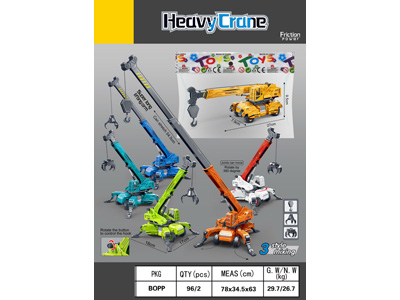 <img src='photo/I/JI072893.jpg'width='400' height='300'>