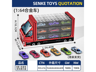 <img src='photo/I/JI072959.jpg'width='400' height='300'>