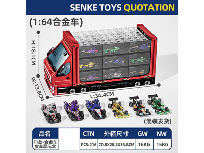 <img src='photo/I/JI072963.jpg'width='400' height='300'>